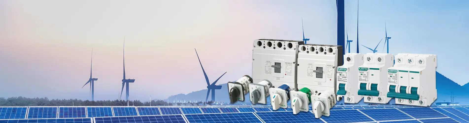 ထုတ်ကုန်များ